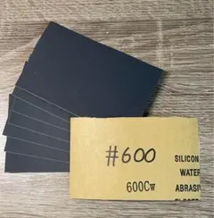 むろまつ様 リクエスト 2点 まとめ商品