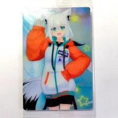 ホロライブウエハースvol.4 白上フブキ(内袋未開封)