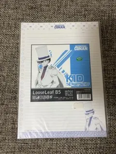 ゆこ様 リクエスト 2点 まとめ商品