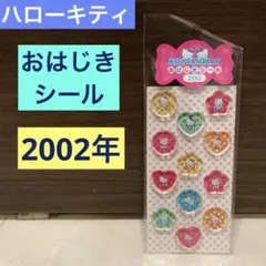 Item thumbnail for item 8491682c-3d50-430d-a486-524a7432cfa8