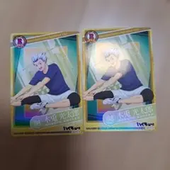 ハイキュー　きゃらくたぶるカードグミ3　木兎　グミ3　レア　2枚セット