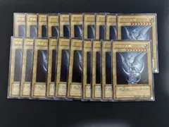 遊戯王OCG 青眼の白龍　yap1 20枚