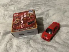 S*す様 三菱　ランサーエボリューションIV トミカ