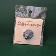 学園アイドルマスター ぷちピンバッジ 藤田ことね 学マス ② - メルカリ