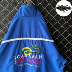 入手困難⭐︎ナイキ ナイロンジャケット caravan 45周年ツアー L〜XL