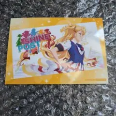 2026年最新】シャインポストの人気アイテム - メルカリ