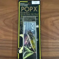 メガバス ポップX SCP ピエロ 新品未開封　激レア　限定　希少 メガバス ポップX SCP ピエロ 新品未開封 激レア 限定 希少