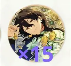 あんスタ 中国 盛放缶バッジ 朔間零 零　値下げは3/31まで