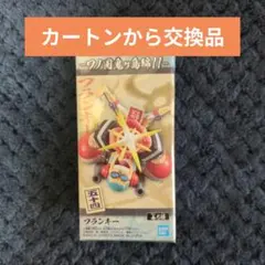 ワンピース　コレクタブル　フィギュア　ワーコレ　ドラゴンボール