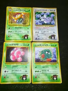 ポケモンカード　旧裏　まとめ売り　マークなし