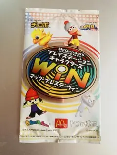 ★マックプレステウィン★未開封★トレーディングカード