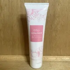 【新品】CELLGRANDE セルグランデ ボディクリーム 50g