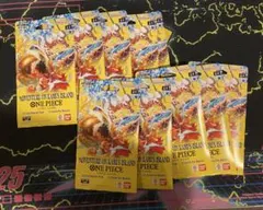 ワンピース カードゲーム 10パックセット