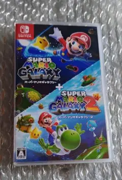 スーパーマリオギャラクシー + スーパーマリオギャラクシー2