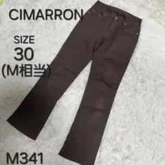 CIMARRON シマロン カラーパンツ ブラウン スリム M341のサムネイル