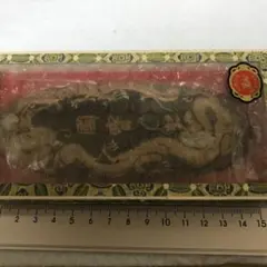 2026年最新】古墨の人気アイテム - メルカリ