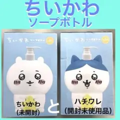 Item thumbnail for item b940e718-b06d-43e9-b9f0-3b96149d55ad