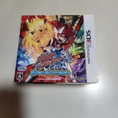 3DS ガイストクラッシャー 爆アツ！ガイフォンセット