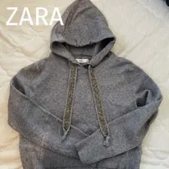 ザラ　ZARA ざら　ニット　パーカー　ニットパーカー　フード　グレー　ミニ