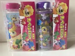 たべっ子どうぶつ クリアボトル ２種セット ビスケット付き (バター味)