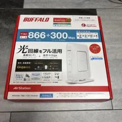 BUFFALO WSR-1166DHP3-WH 無線LANルーター