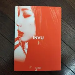 TAEYEON INVU フォトブック型CD