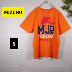 a1417 MIZUNO【ミズノ】プリントTシャツ S オレンジ 半袖 夏