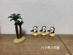 コンコンブル デコレ オトギッコ レアハワイアンスタイル ペンギン置物 セット