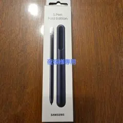 Item thumbnail for item 01e3cbaa-6ce2-427d-92cb-ab6f9e6a7adb