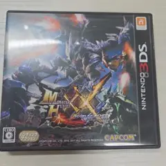 モンスターハンターダブルクロス　3ds