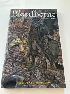 Item thumbnail for item 721d043e-9f7f-426f-b5af-c344e6aac6a5