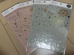 シールセレクション
