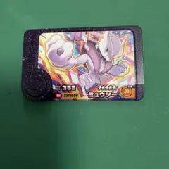 ミュウツー　メガミュウツーＸ　フレンダ