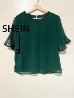 SHEIN ダークグリーン ドット柄 半袖ブラウス　半袖トップス　シアーシャツ