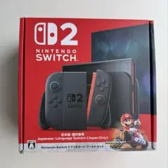 Nintendo Switch 2 日本語・国内専用 その他おまけ付き