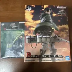 進撃の巨人　一番くじ　B,D賞　２点セット
