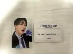 2025年最新】ウニョクの人気アイテム - メルカリ