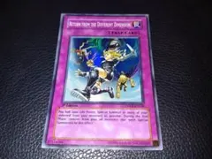 英語版 DT レアルジェネクスクロキシアン - メルカリ