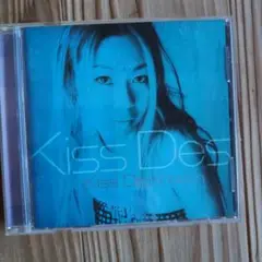 Kiss Des Kiss Destination CD