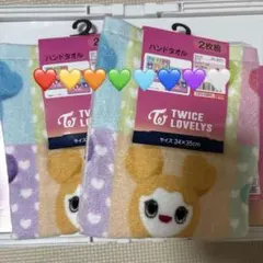 TWICE LOVELYS ハンドタオル ソックス セット | Mercari
