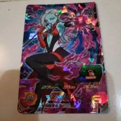暗黒トワ✾ドラゴンボールヒーローズカード星3