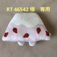 Item thumbnail for item 0787e156-b7ee-4954-93a0-6464036428d1