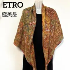 極美品　ETRO ペイズリー柄 大判ストール・ショール