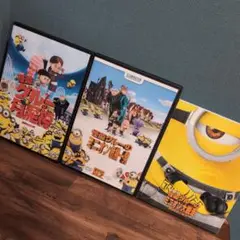 怪盗グルー DVD 3本セット