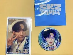 スキズ サウナPOPUP 購入特典トレカ+缶バッジ(リノ、Lee know)