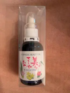 神秘の植物ヘナ - メルカリ