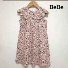 ベベ BeBe ノースリーブ ワンピース 花柄 リバティ 140 美品
