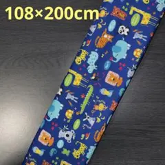 【1点限定】動物柄生地　シーチング　《108×200cm》