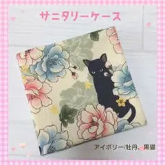 Item thumbnail for item 6f92fe6e-1ec2-414c-9ea8-8da1c90fb3ee