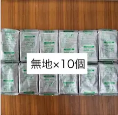 【24時間以内発送】チェキフィルム 10枚入り 10個セット